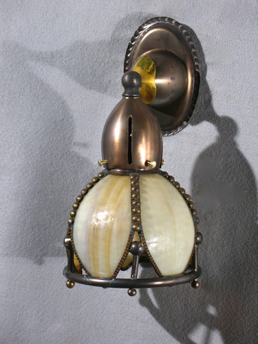 Set of 4 Beaded Design Leaded Glass Sconces